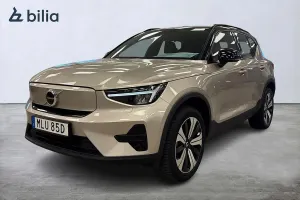 Volvo XC40 2023